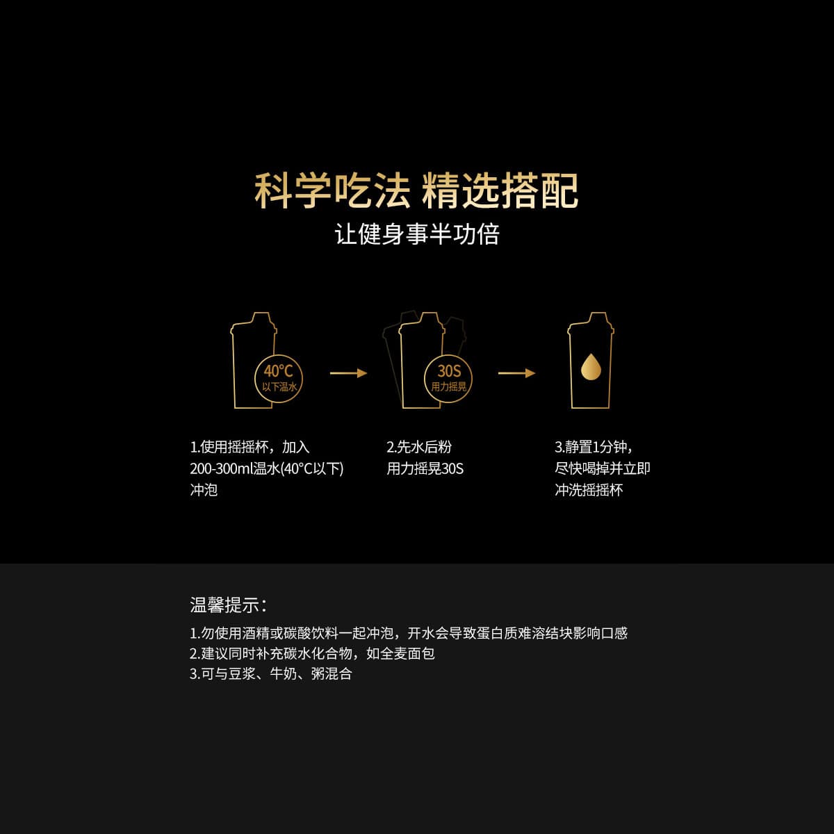 77 450g15g*30 - изображение 2