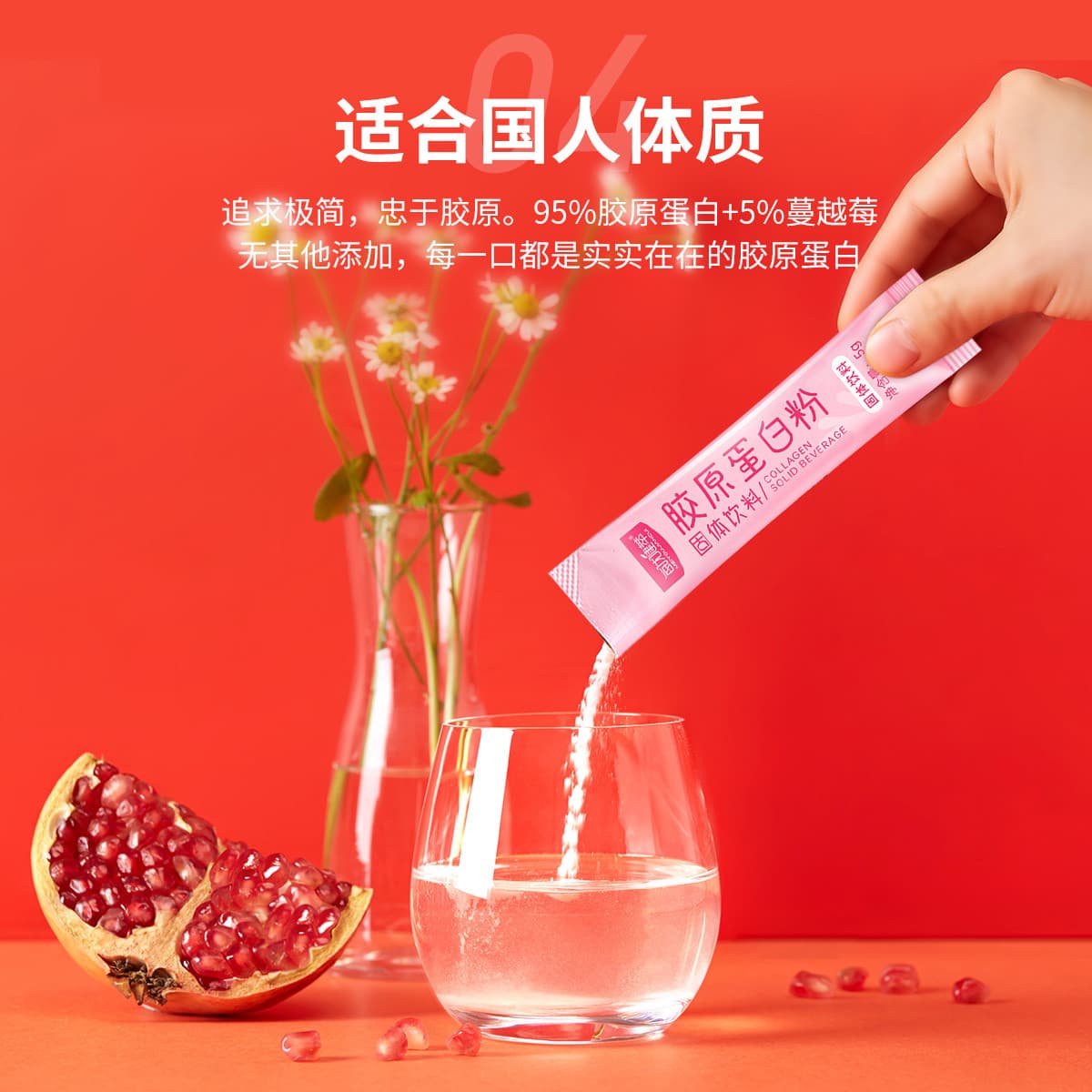 150g - изображение 3
