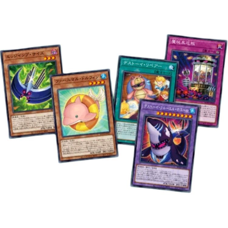 OCG - изображение 6