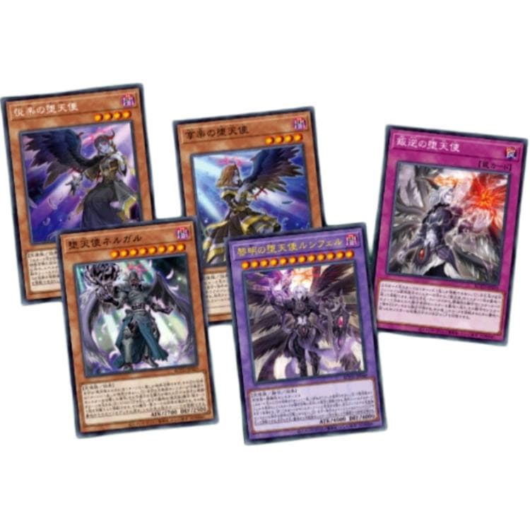 OCG - изображение 5