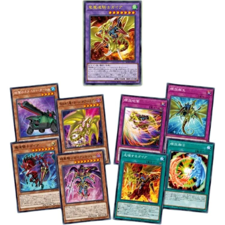 OCG - изображение 2