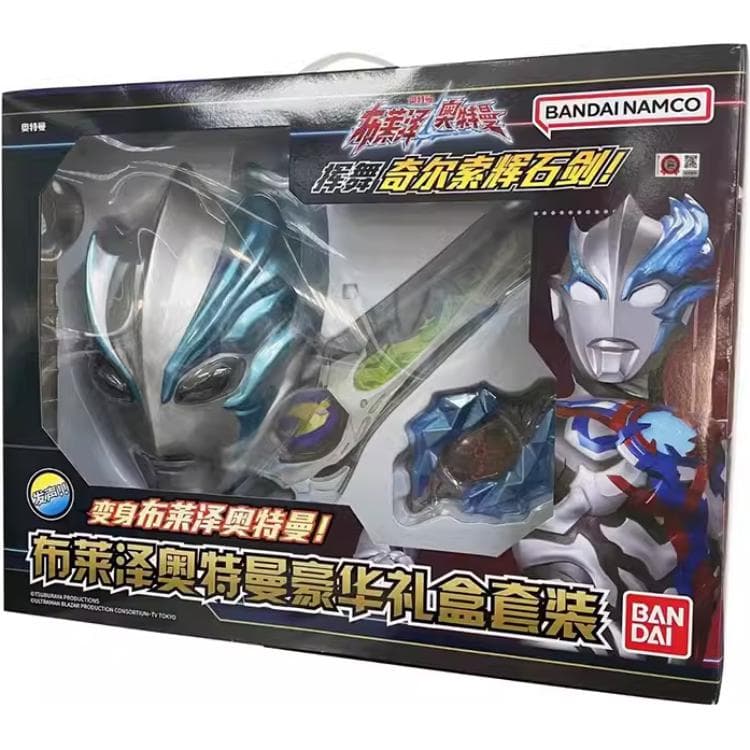 BANDAI - изображение 2