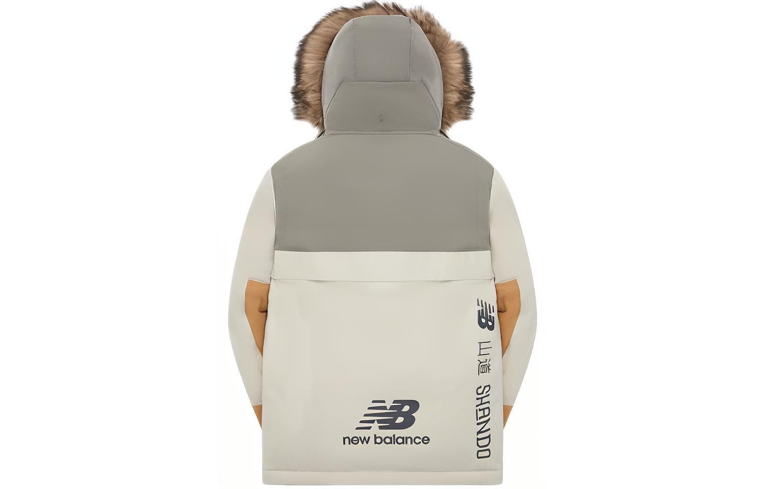 Зимняя куртка New Balance x Tyakasha - изображение 2