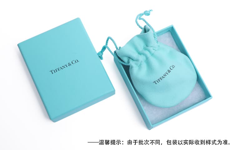 Кольцо Tiffany & Co. Atlas Ring - изображение 4