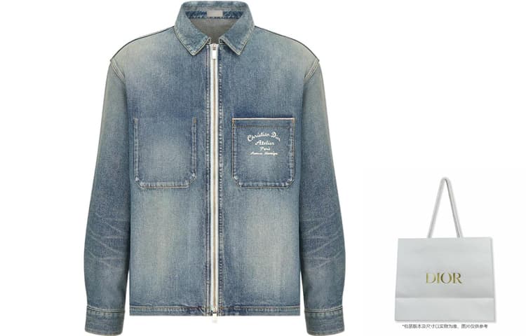 Джинсовая куртка Dior Denim Jacket - изображение 3