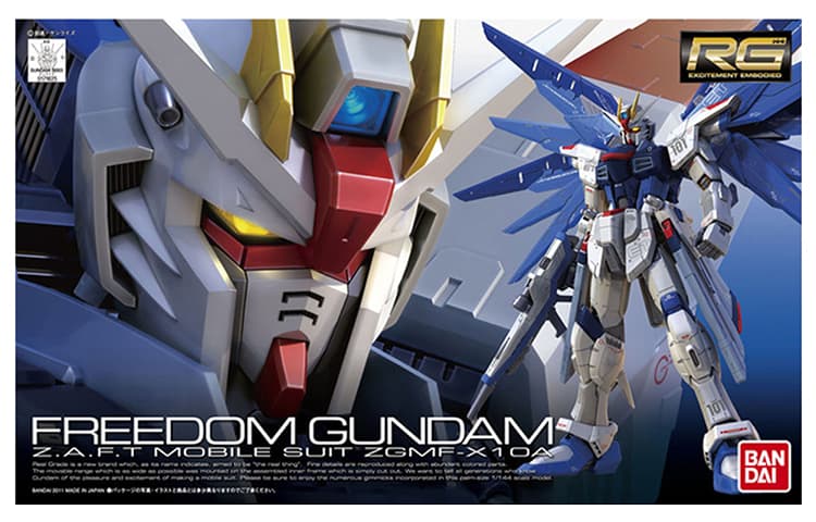 BANDAI RG 1144 SEED 13cm - изображение 4