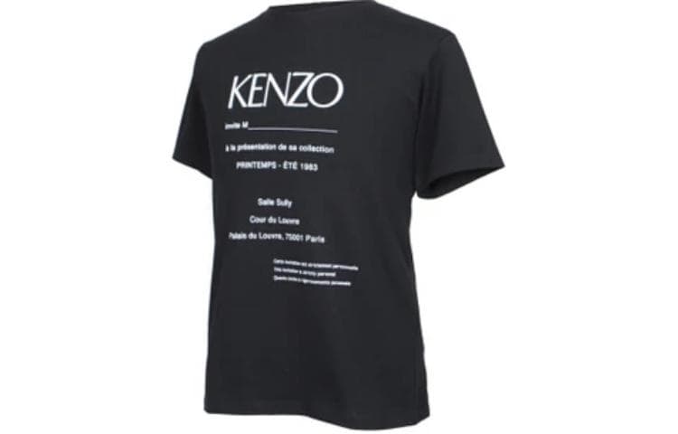 Футболка KENZO T - изображение 3