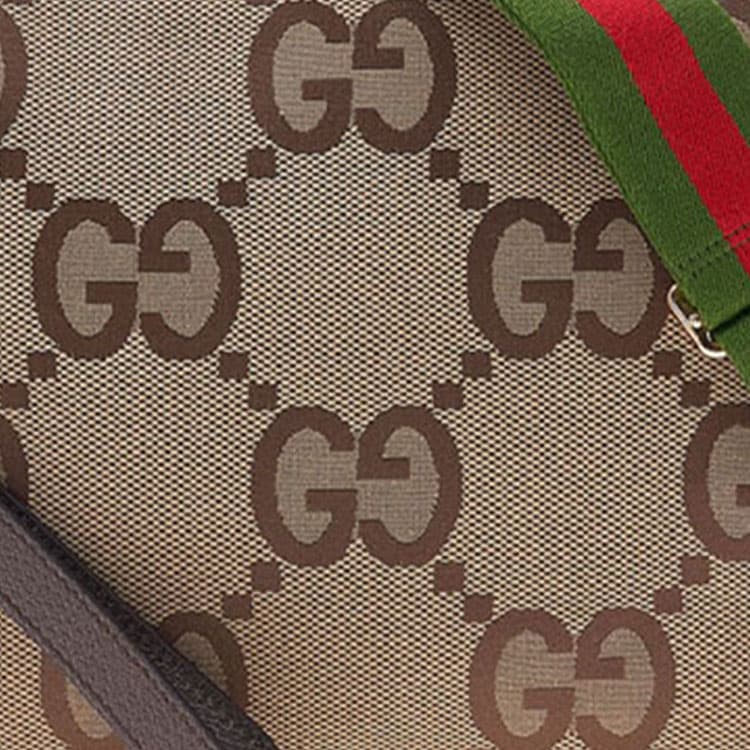 Сумка через плечо Gucci Canvas Messenger Bag - изображение 6