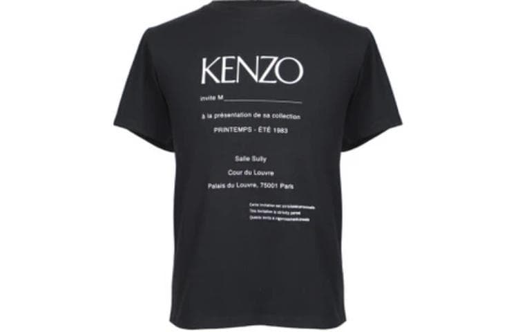 Футболка KENZO T - изображение 2