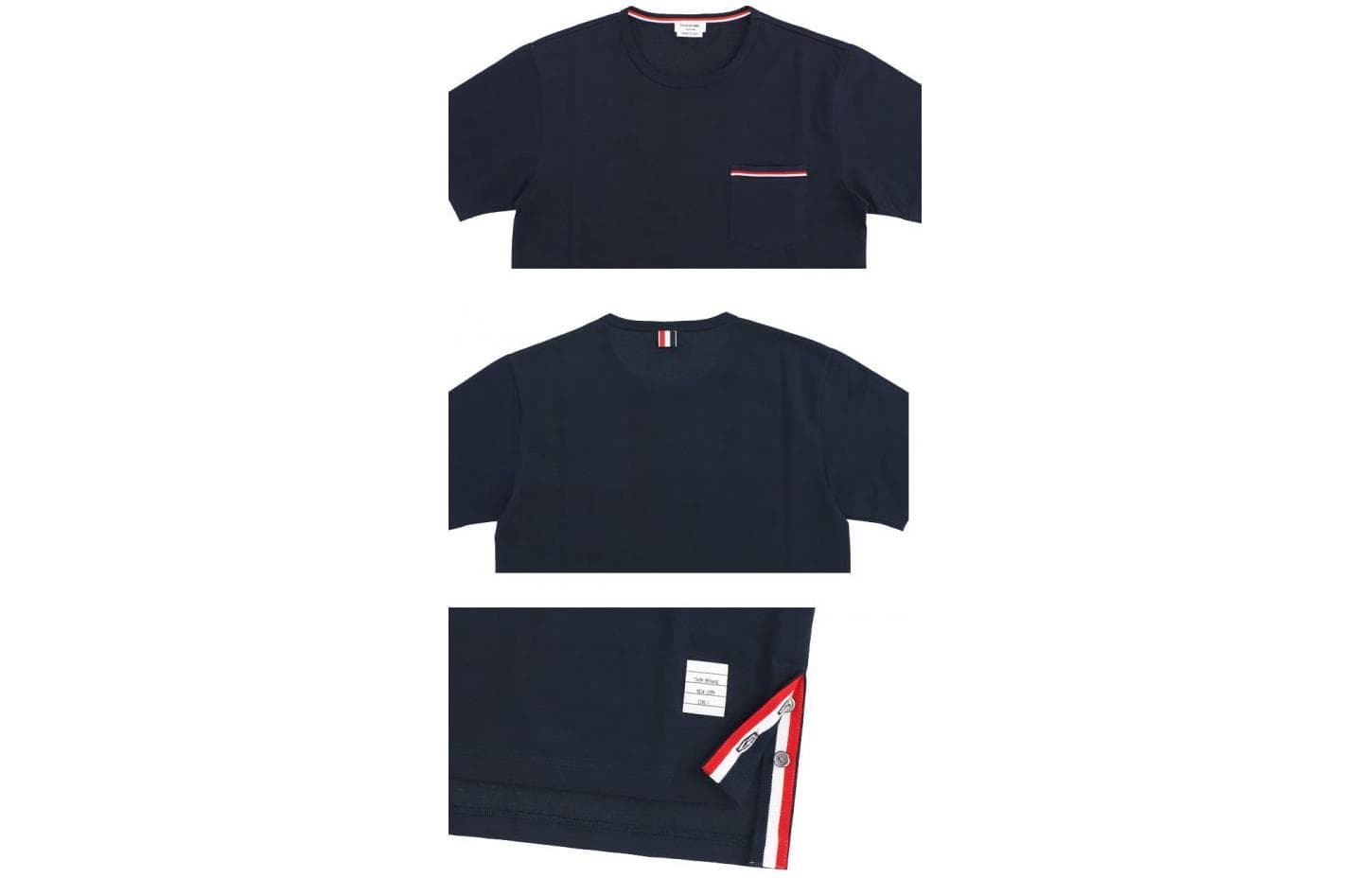 Футболка THOM BROWNE Tricolour accent T-shirt T - изображение 3