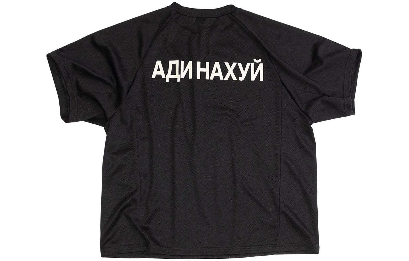 Футболка YEEZY SS24 - изображение 2