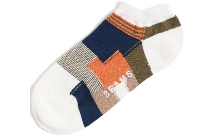 beams Logo - изображение 1