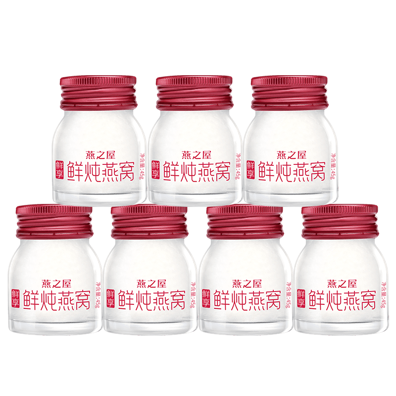 45g*7 - изображение 3