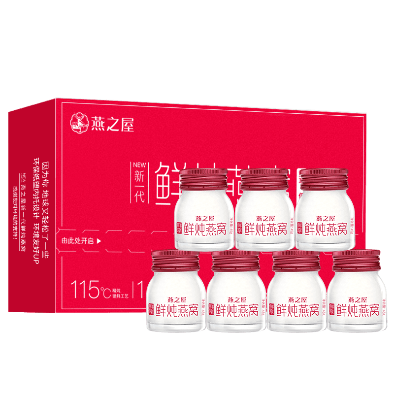 45g*7 - изображение 2