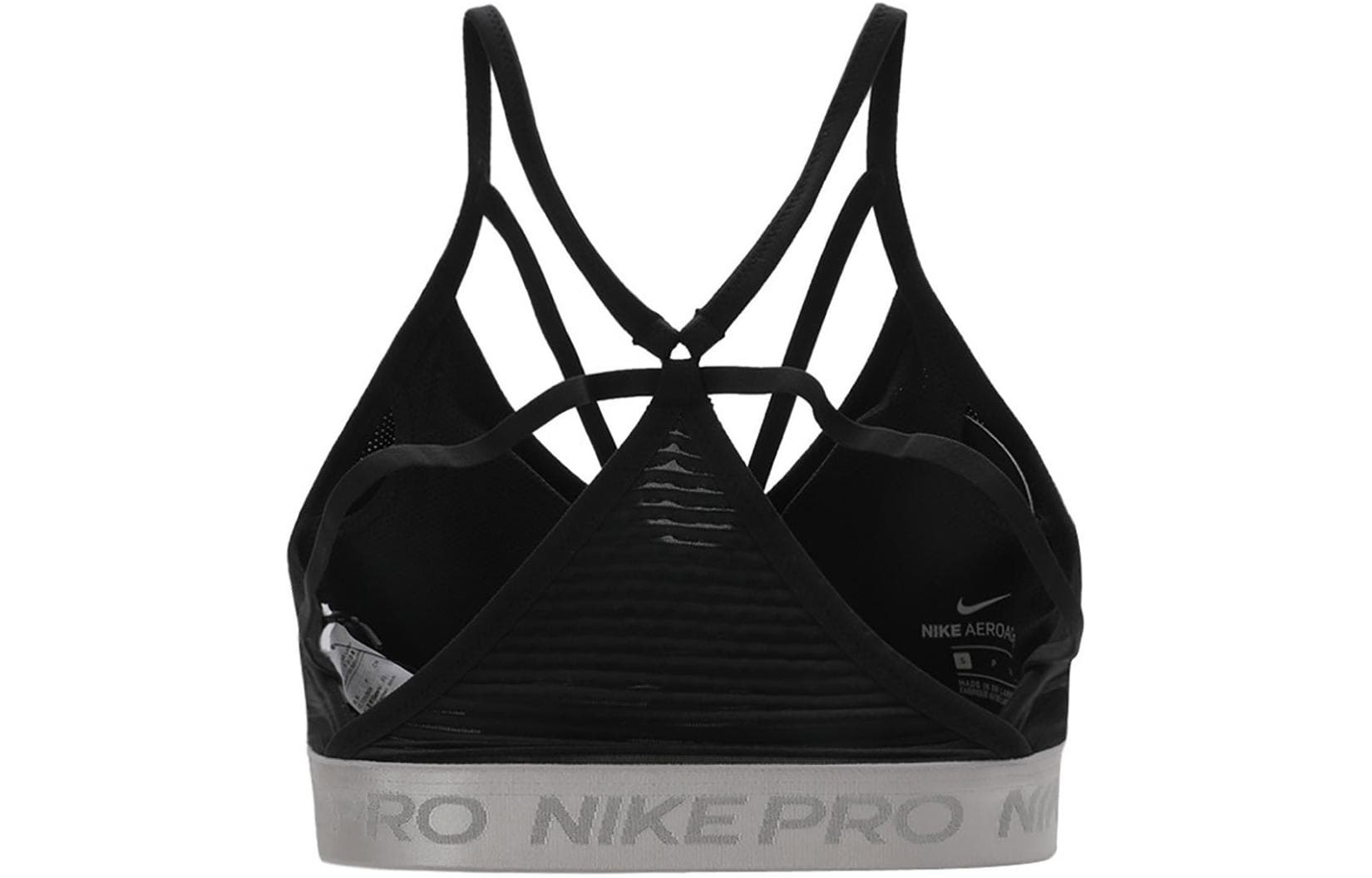 Бюстгальтер Nike - изображение 2
