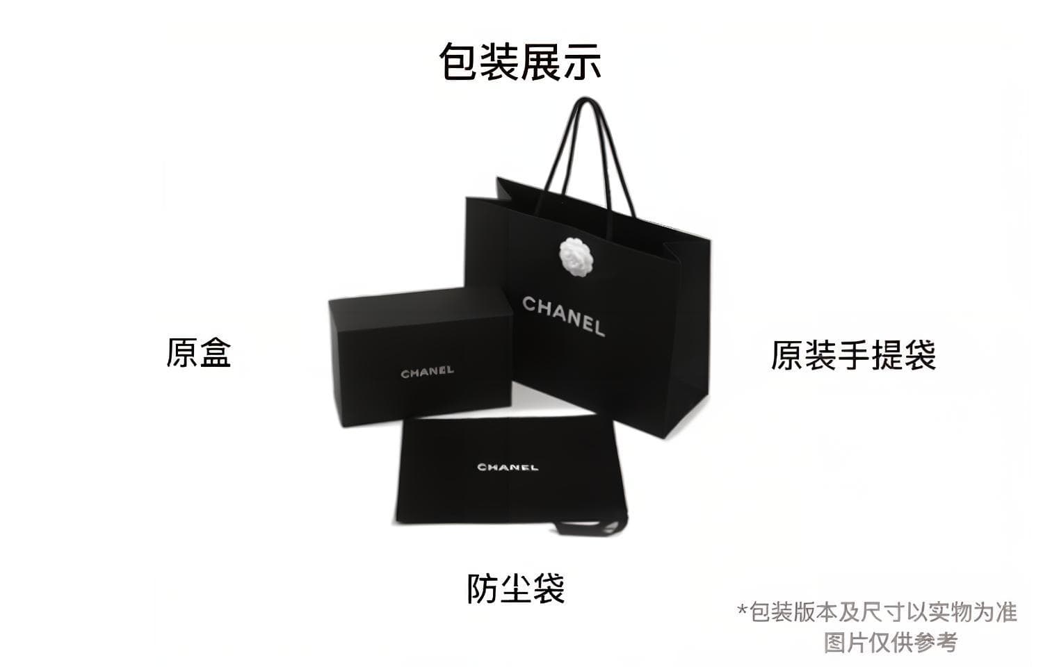 Рюкзак CHANEL 24P - изображение 6