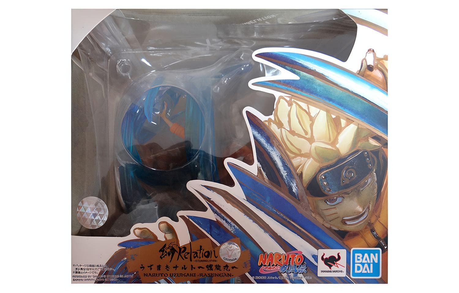 Фигурка BANDAI Figuarts Zero Naruto Uzumaki Rasengan - изображение 3