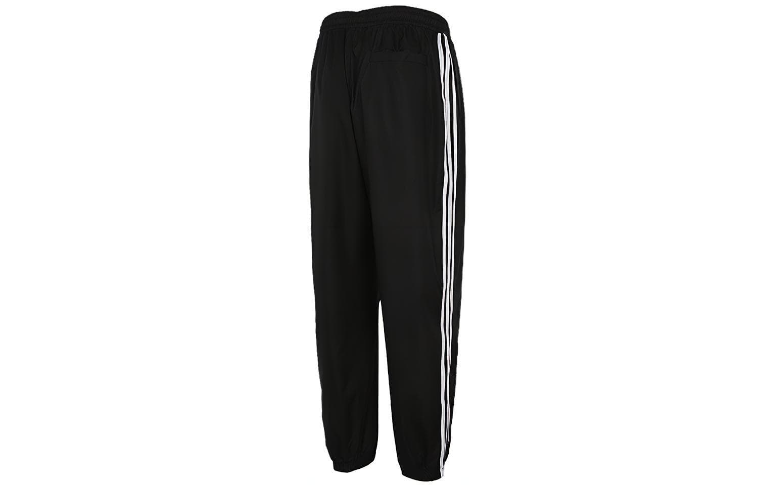 Штаны adidas originals - изображение 2