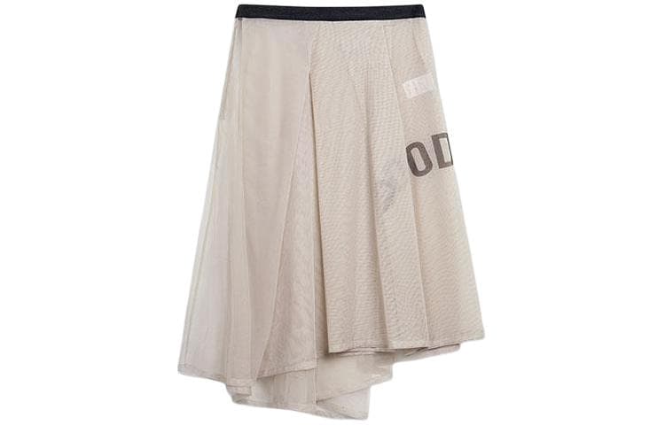Юбка GOOD BAI SS24 - изображение 2
