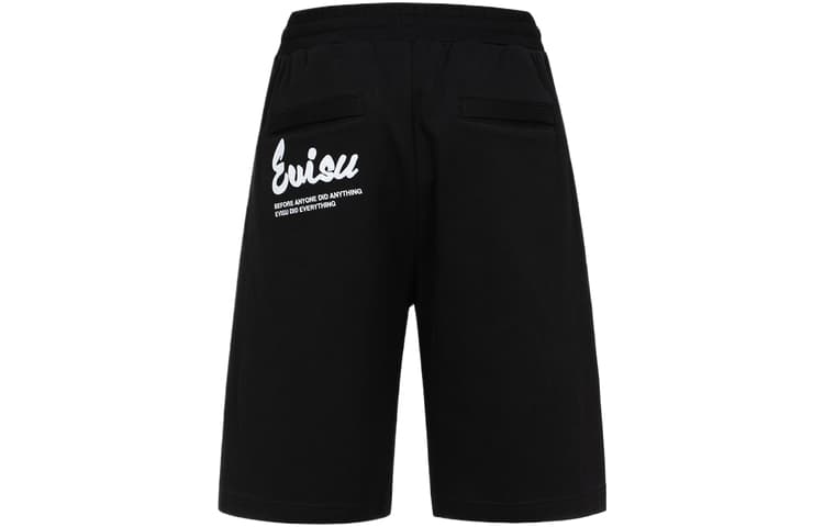 Шорты EVISU - изображение 2