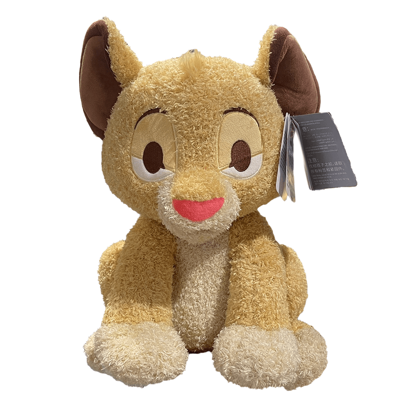 Мягкая игрушка Disney - изображение 1