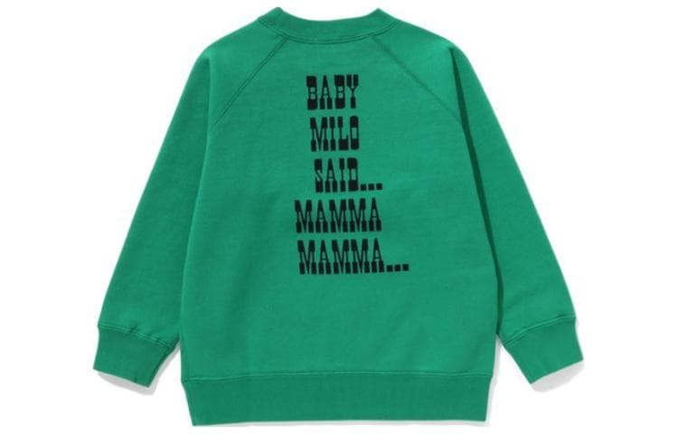 A BATHING APE Logo - изображение 2