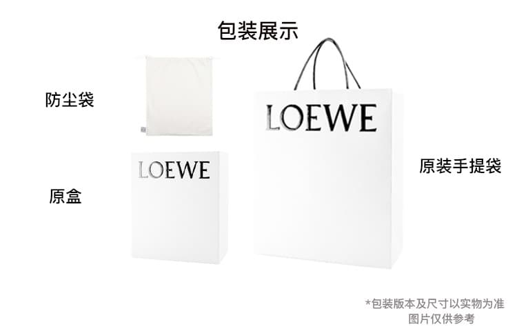 Мини-сумка LOEWE Anagram Basket - изображение 6