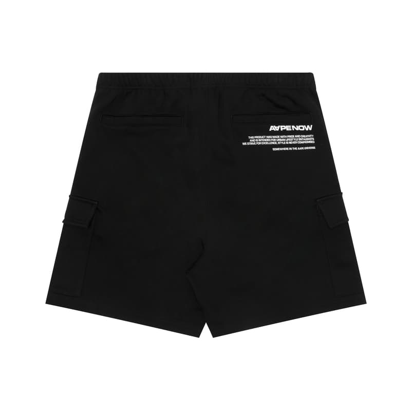Шорты Aape - изображение 2