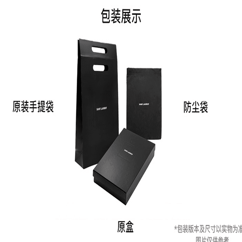 Сумка для телефона Saint Laurent Gaby - изображение 6