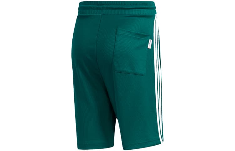 Шорты adidas neo - изображение 2