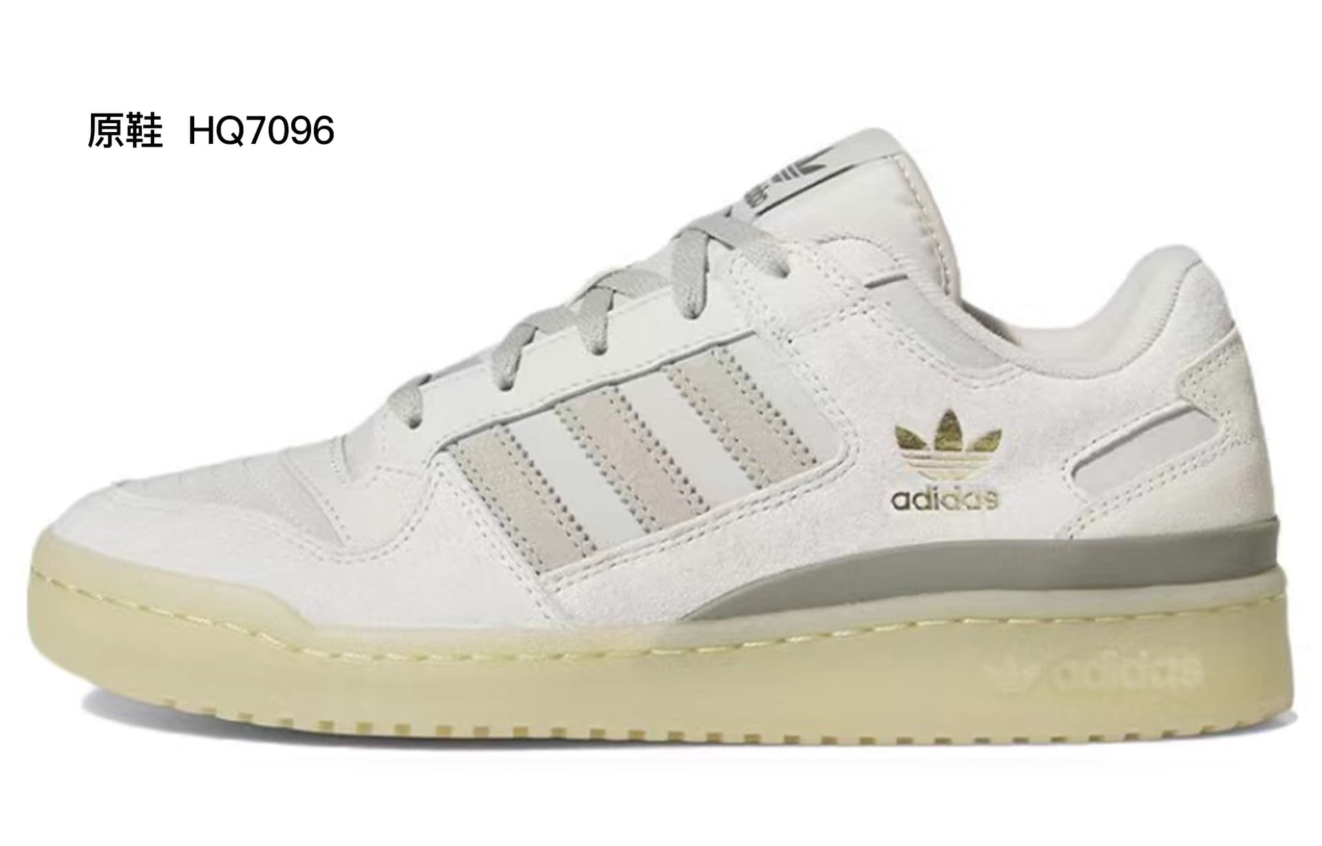 Кроссовки adidas originals FORUM LOW CL - изображение 8