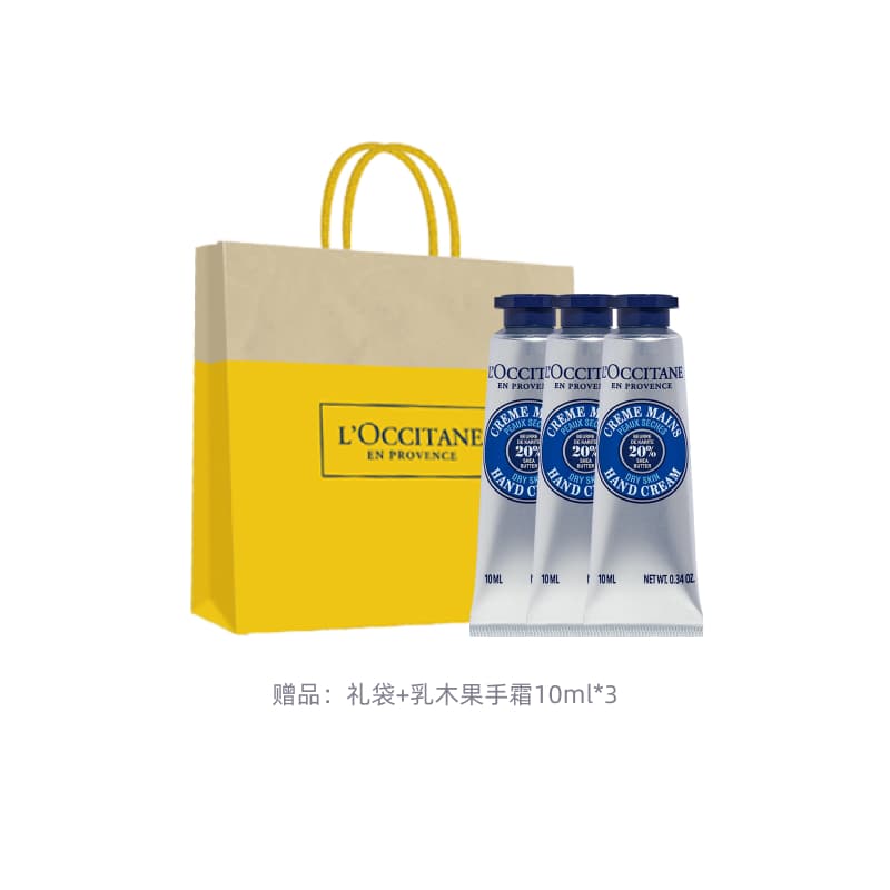 30ml30ml*2150ml150ml*2 - изображение 2