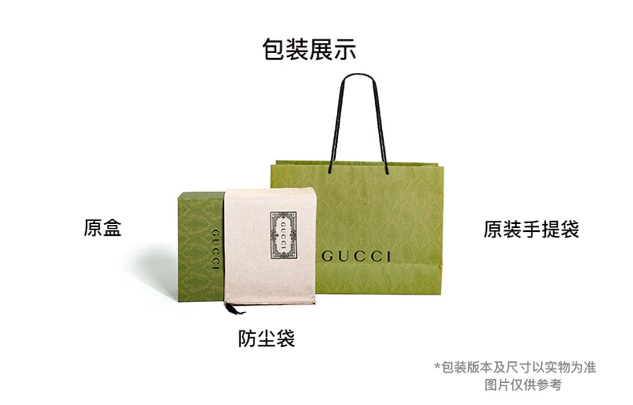 Сумка GUCCI - изображение 9