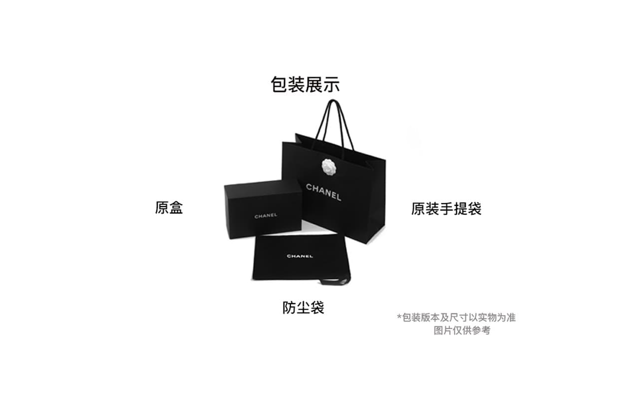 Сумка через плечо CHANEL 19Bag Mini - изображение 7