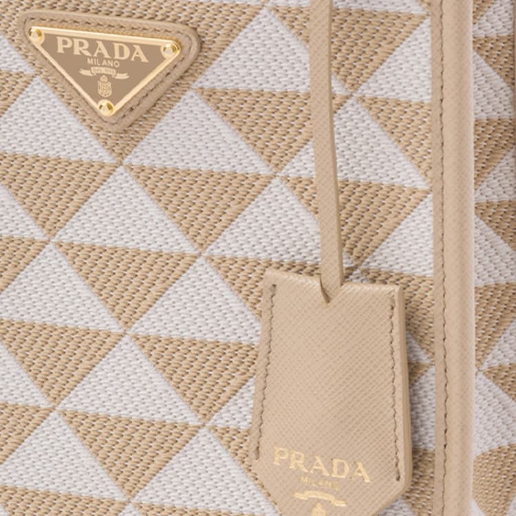 Сумка Prada Symbole Tote Bag White Beige - изображение 5