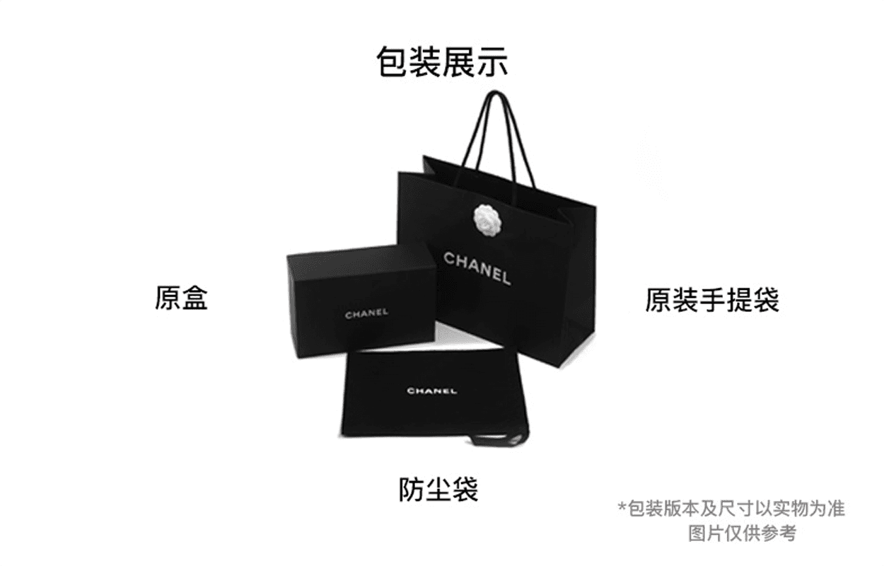 Сумка через плечо CHANEL - изображение 6