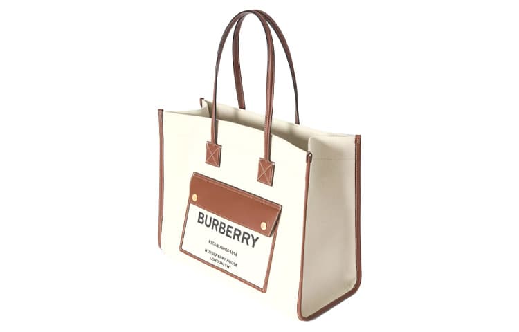 Мини-сумка Burberry Freya Tote - изображение 3