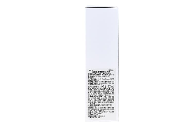 Jurlique 200ML - изображение 2