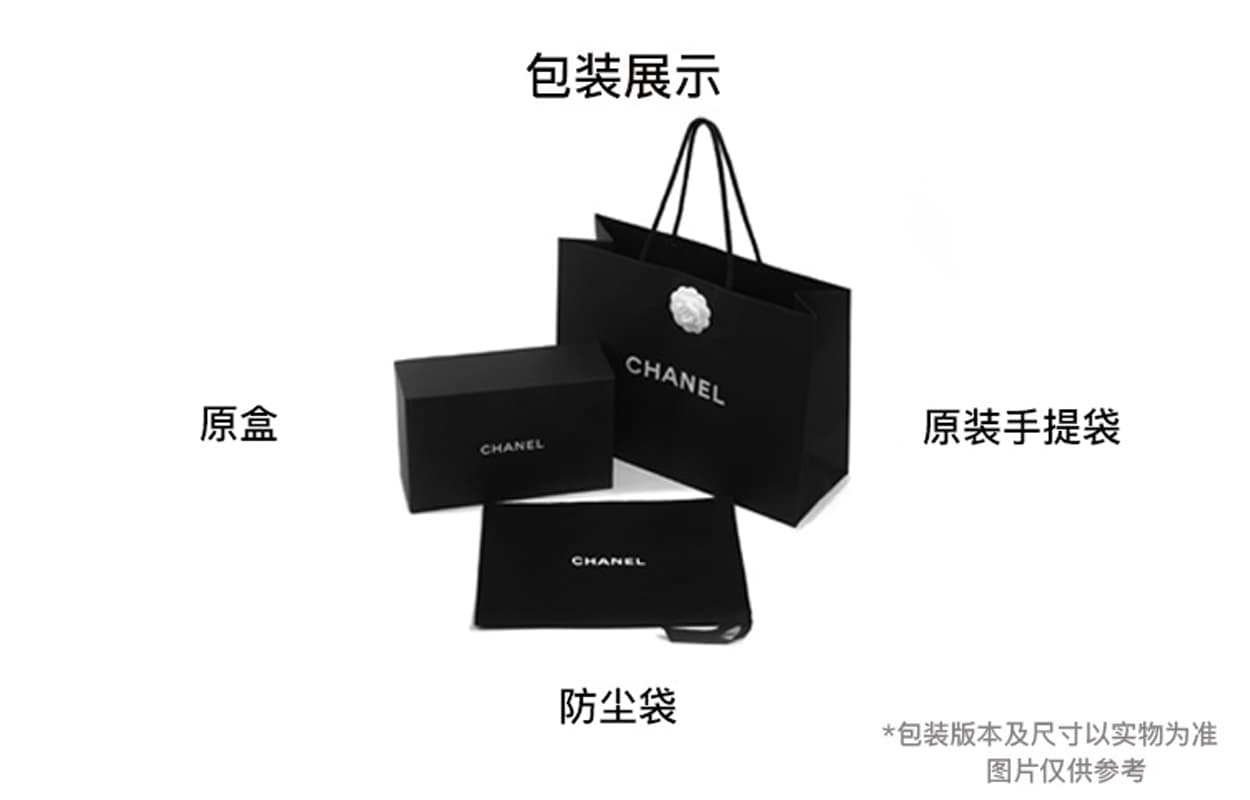 Сумка CHANEL 23B - изображение 7