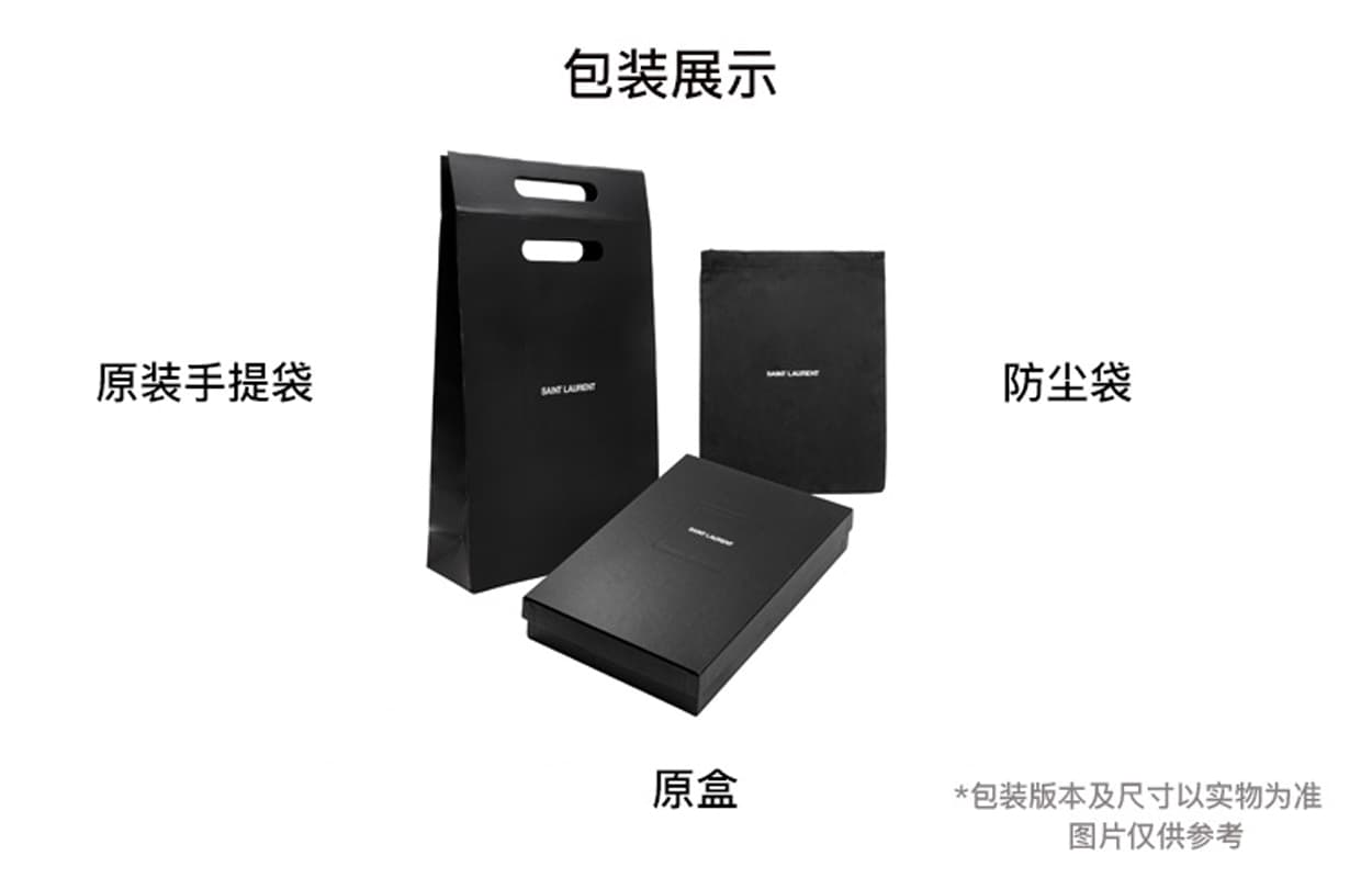 Картхолдер SAINT LAURENT YSL Monogram - изображение 6