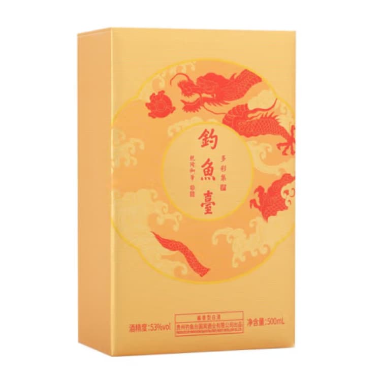 53500ml - изображение 3