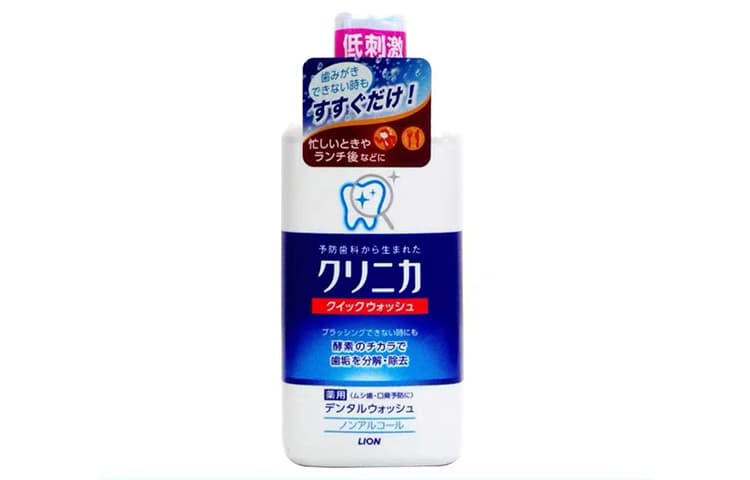 450ml450ml*3 - изображение 2
