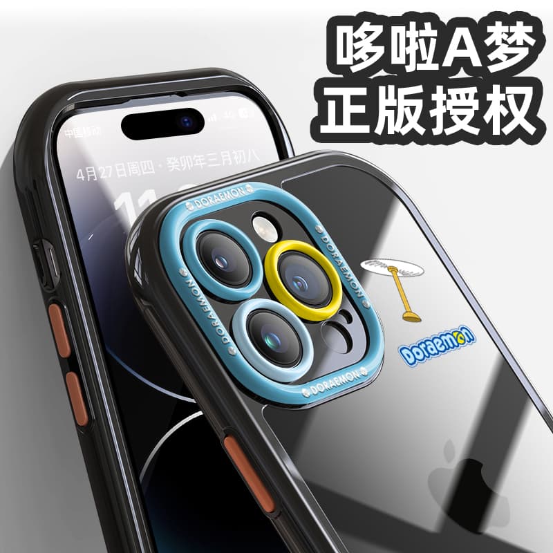 Чехол для телефона 15141312 iPhone - изображение 2