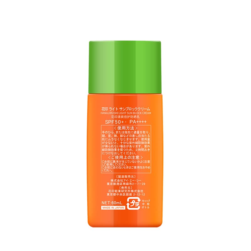 60ml SPF50+ PA++ - изображение 2