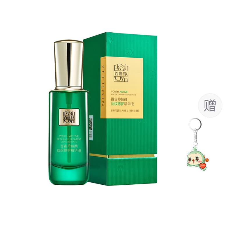 30ml - изображение 2