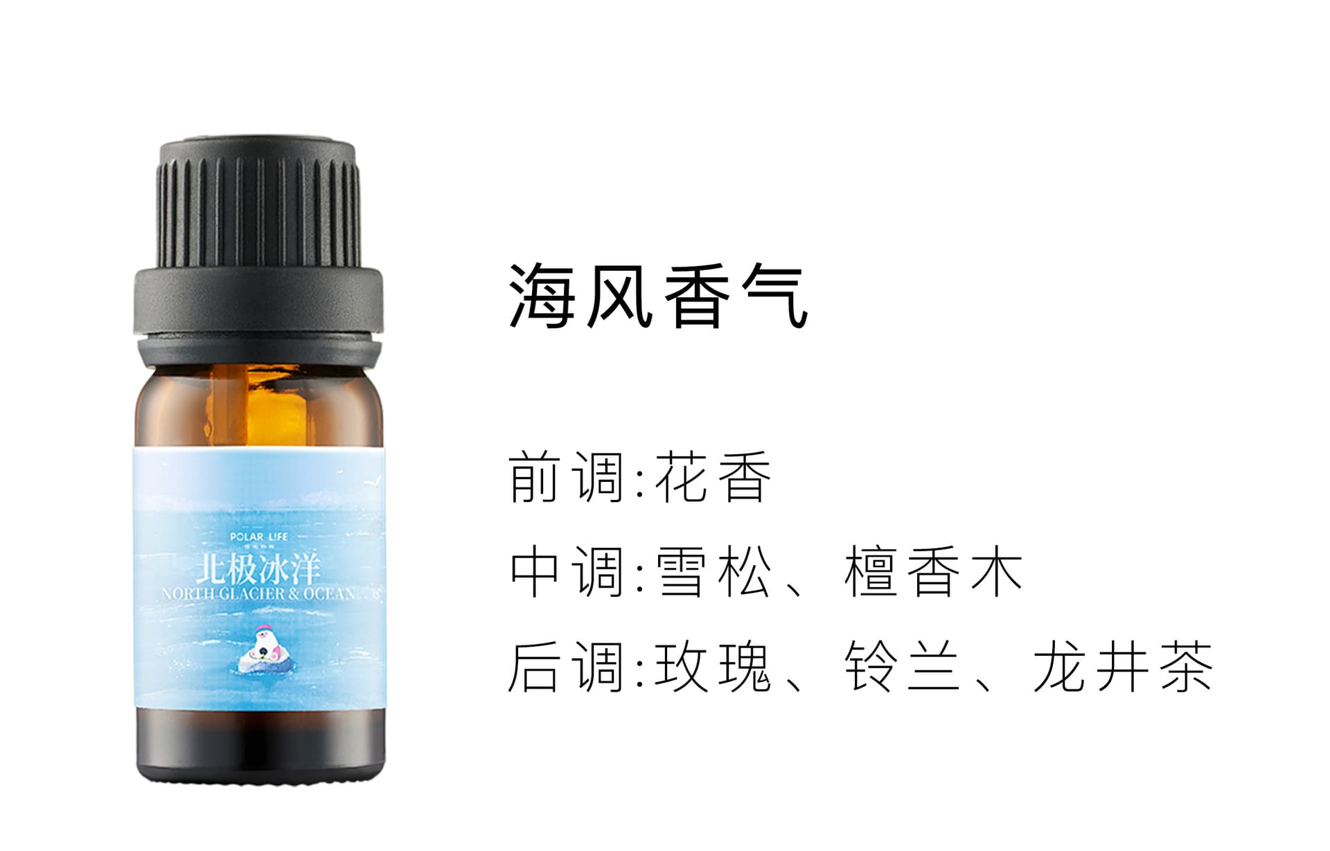 30ml - изображение 4