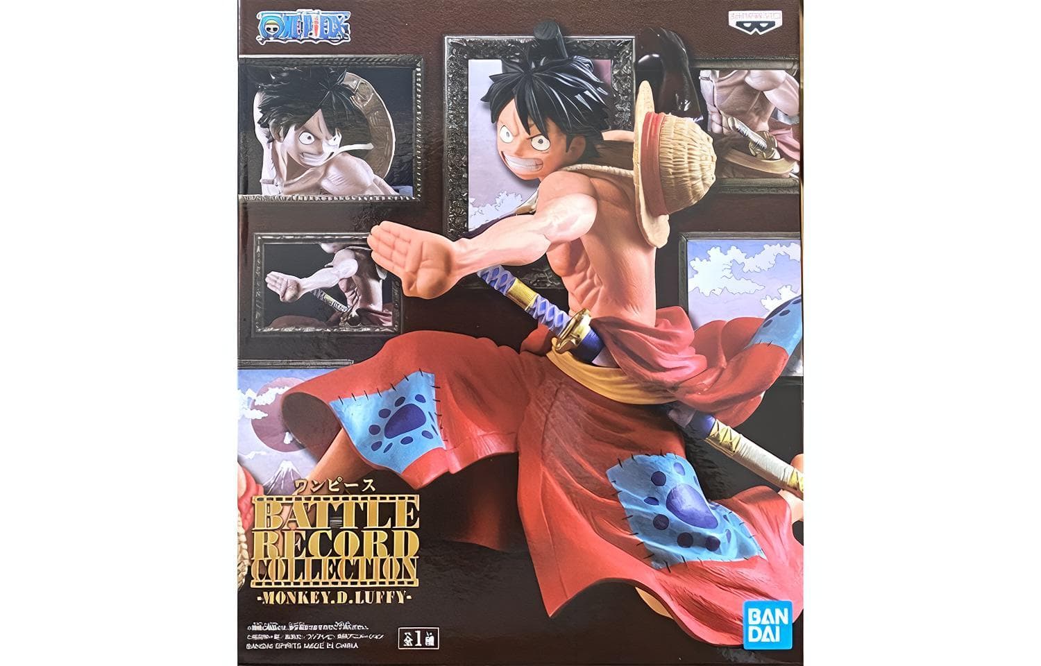 Фигурка BANPRESTO D brc - изображение 2