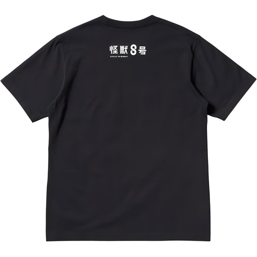 Футболка UNIQLO x 8 SS24 T - изображение 2