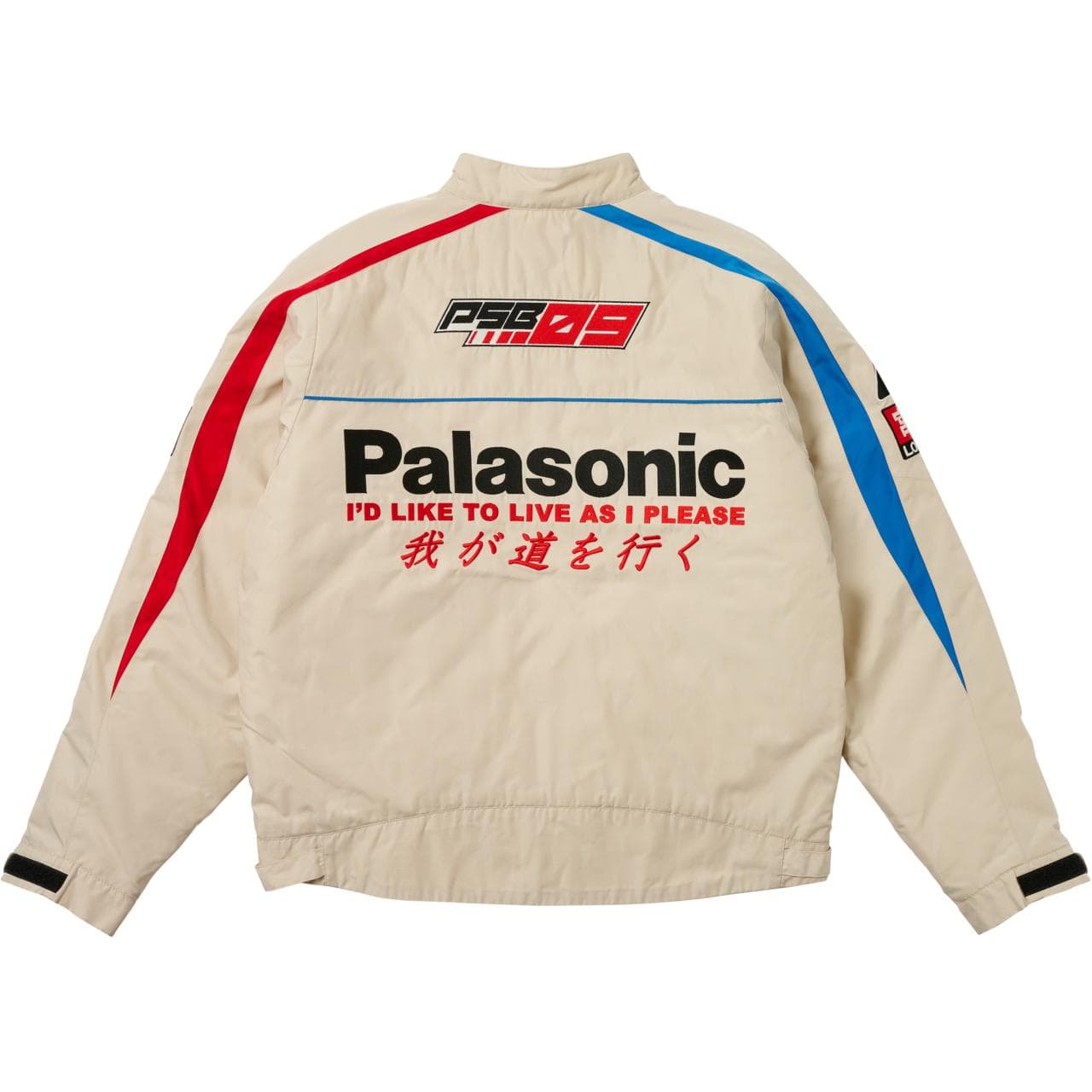 Куртка Palace Faster Jacket Grey - изображение 2