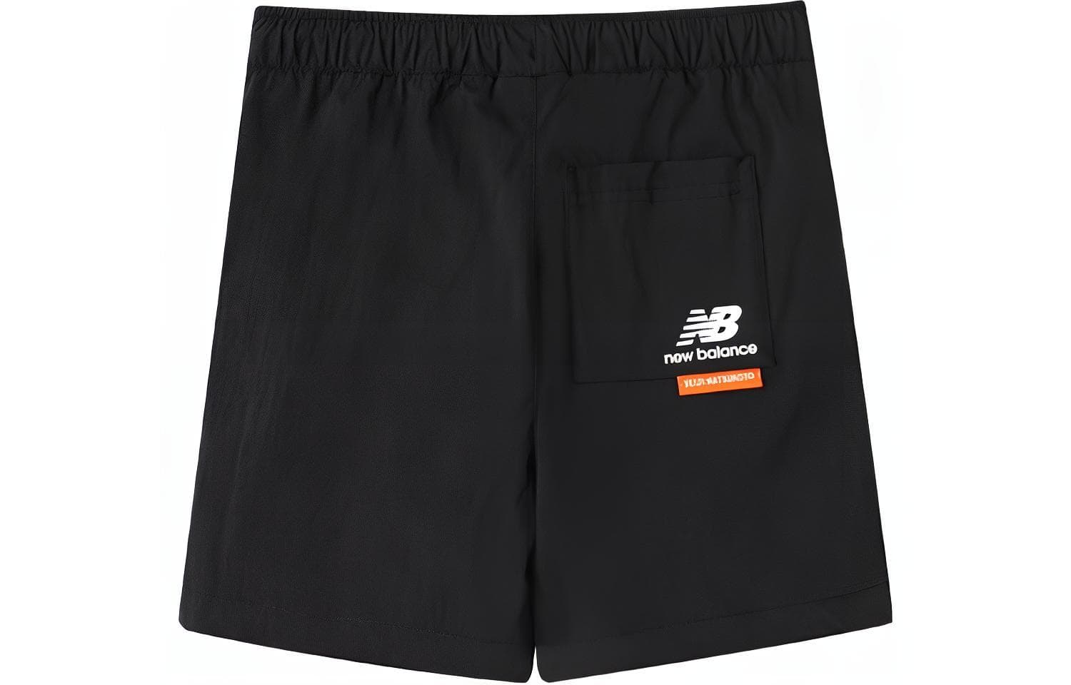 New Balance New Balance SEIJI - изображение 2